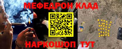а пвп мука Будённовск