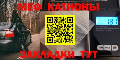 мет Бузулук