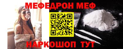 мет Бузулук