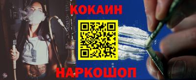 а пвп мука Будённовск