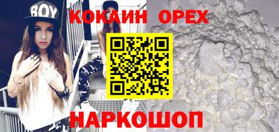 а пвп мука Будённовск