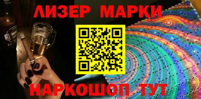 героин Бугуруслан