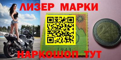 а пвп мука Будённовск