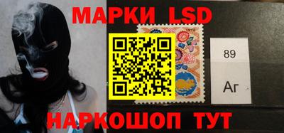 мет Бузулук