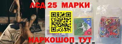 героин Бугуруслан