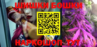 героин Бугуруслан