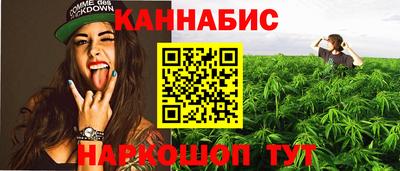героин Бугуруслан