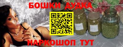 мет Бузулук