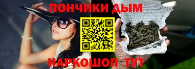 мет Бузулук