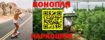 мет Бузулук