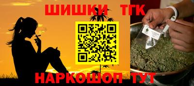 а пвп мука Будённовск