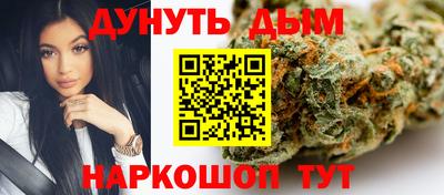 героин Бугуруслан