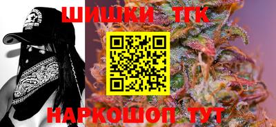 а пвп мука Будённовск