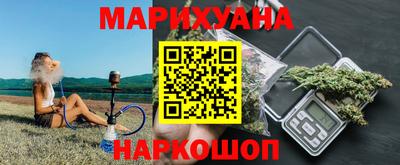 мет Бузулук