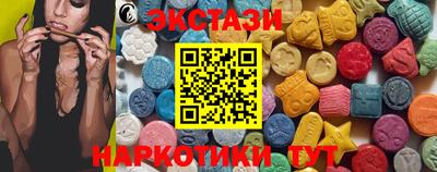 а пвп мука Будённовск