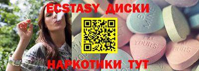 героин Бугуруслан