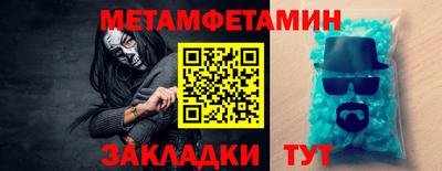 а пвп мука Будённовск