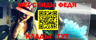 а пвп мука Будённовск