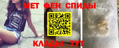 героин Бугуруслан