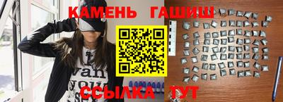 героин Бугуруслан