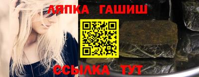 героин Бугуруслан
