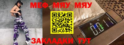 героин Бугуруслан