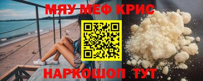 героин Бугуруслан